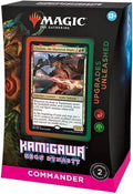 Upgrades Unleashed — reference deck-box image; printed cards only, packaging and extras not included [merchant-precon-2bb932ff2179]